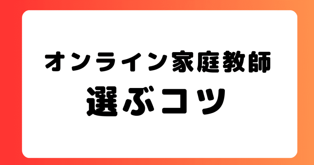 ランキング３ー５