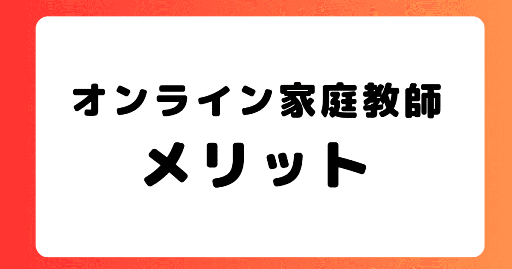 ランキング３−３